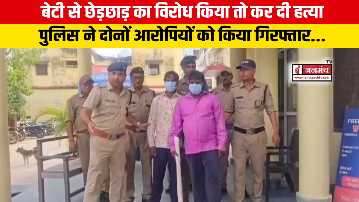 khatima news