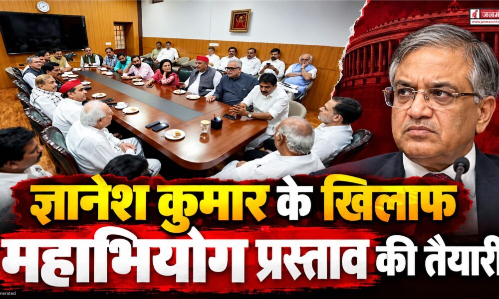 new delhi