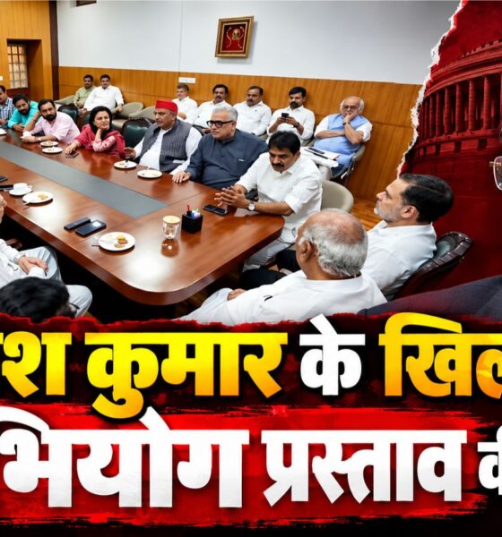 new delhi