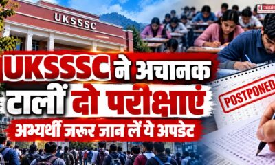 uttarakhand news
