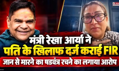 uttarakhand politics