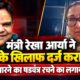 uttarakhand politics