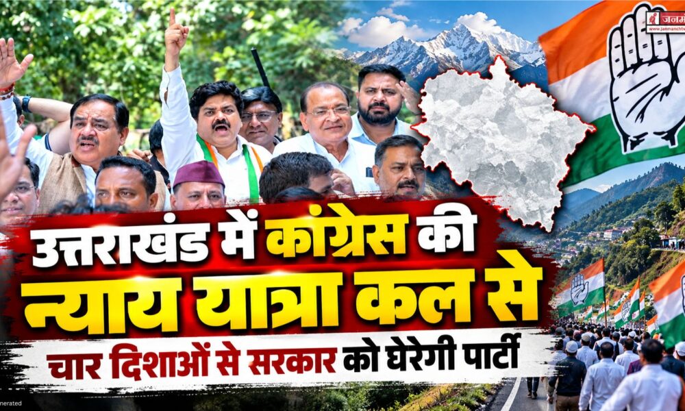 uttarakhand politics