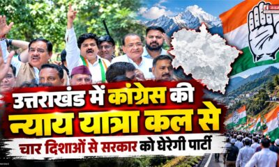 uttarakhand politics