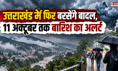 uttarakhand weather