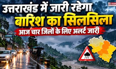 uttarakhand weather